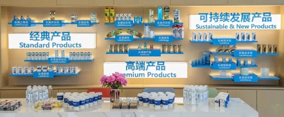 为品质安上3.jpg